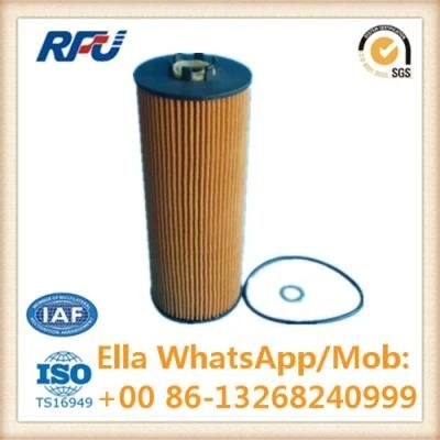 059 115 561A/ 059 115 561b/ Oil Filter VW