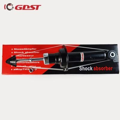 Gdst Rear Shock Absorber 341194 Used for Nissan Sunny R11/Prese/B14/An15/Ab14 95-97