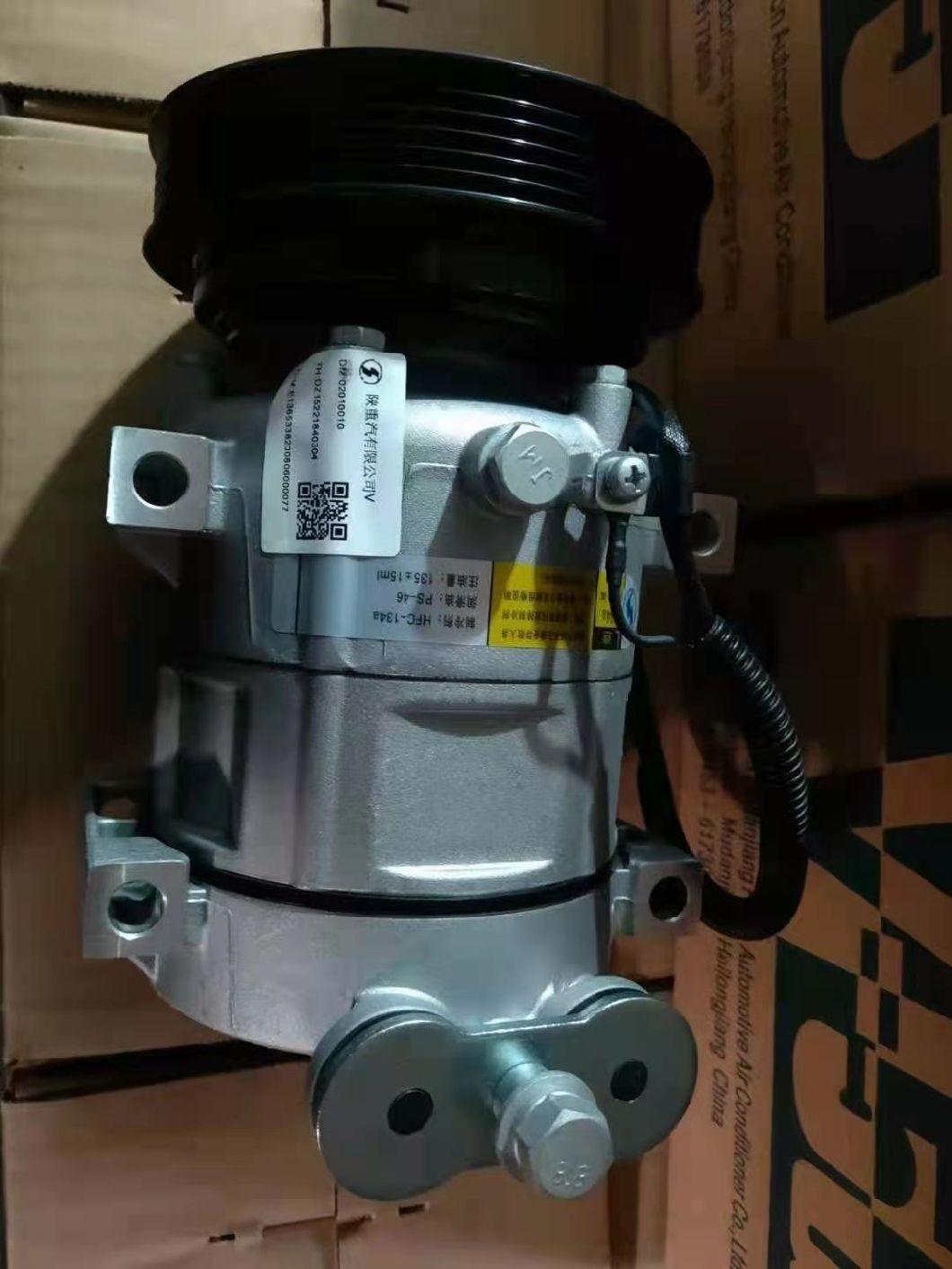 Shacman Truck Parts Air Conditioning Compressor Dz15221840304