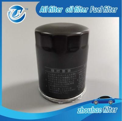 Good Quality From Zhouhao Manufacture Oil Filter Element for&#160; Toyota 90915-Yzzd4/H90W05/W71283