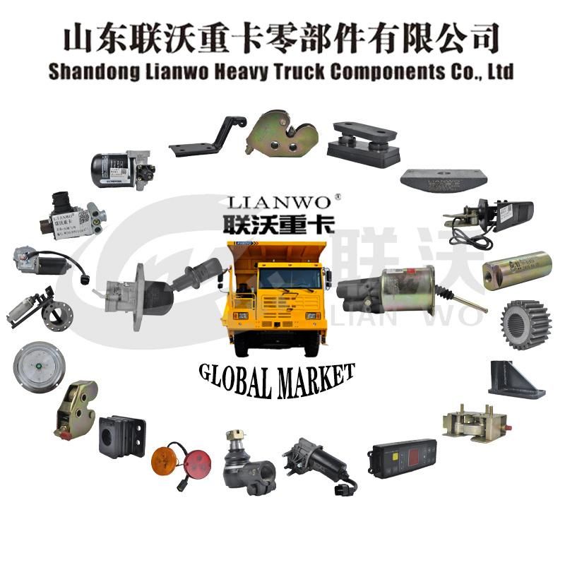 Sinotruk Cab Hydraulic Lock Bracket HOWO Truck