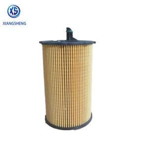 China Lighter Factory Fiter Element Gas Oil Filter 059115561d for Audi A4 A4 A6 Q7 A8