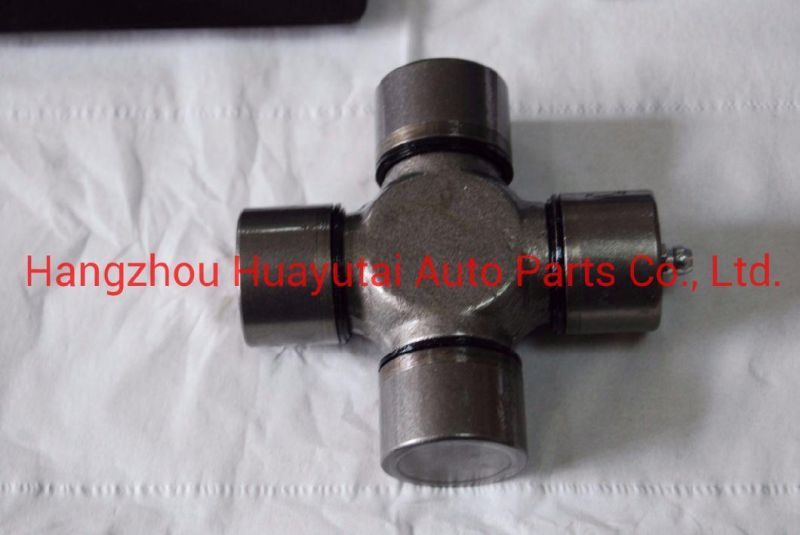 Staked Type of Universal Joint