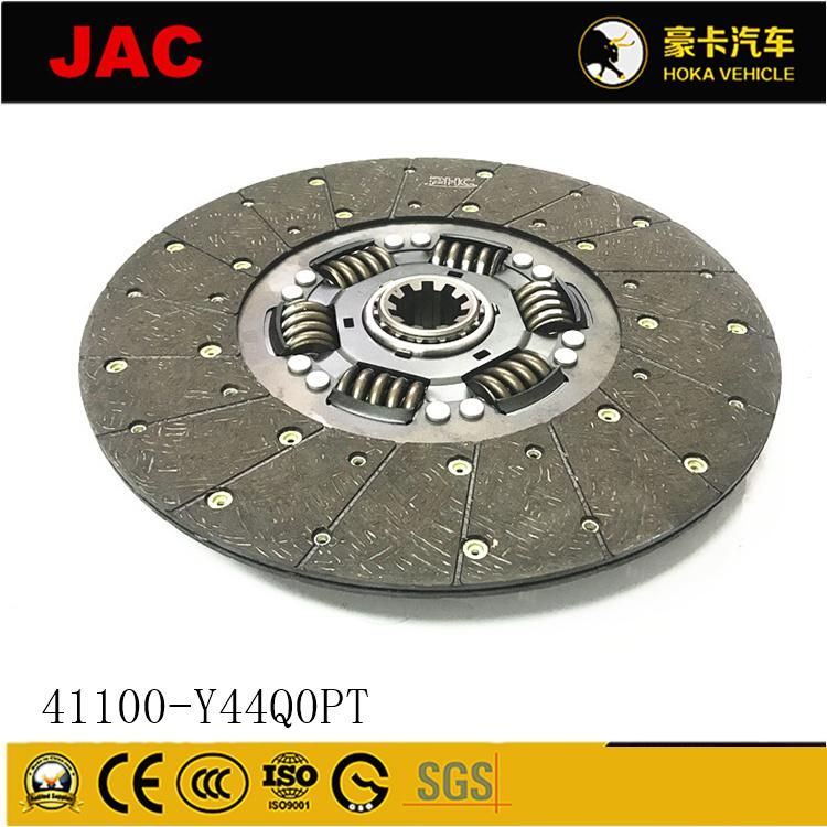 Original and High-Quality JAC Heavy Duty Truck Spare Parts Clutch Plate 41100-Y44q0PT