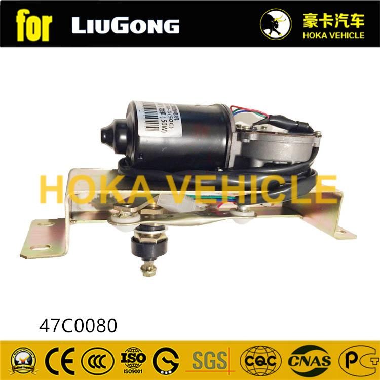 Original Wheel Loader Spare Parts Wiper Motor 47c0080