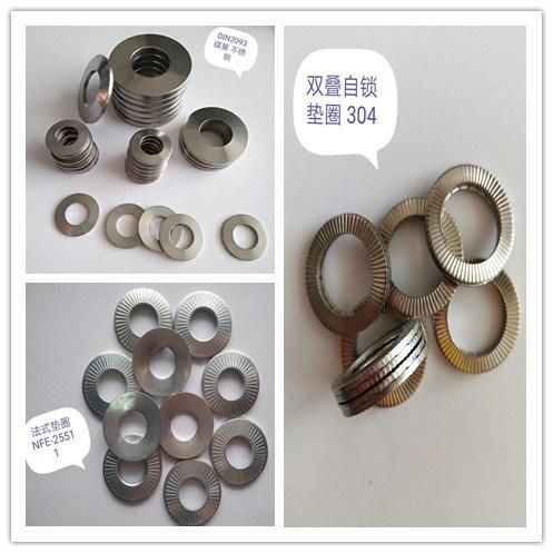 High Quality Carbon Steel Stainless Steel Binding The Butterfly Disc Spring Washer