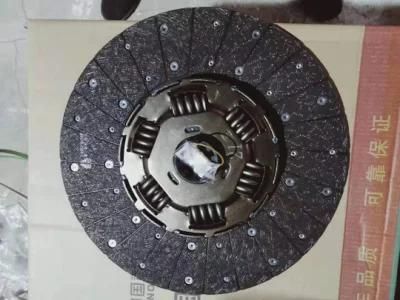 Sinotruk Dump Truck Clutch Plate Az9921161100 2019 Best Selling 2020