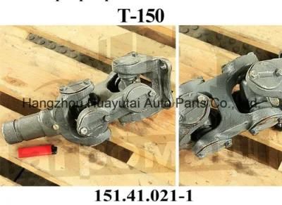 151.41.021-1 Drive Shaft