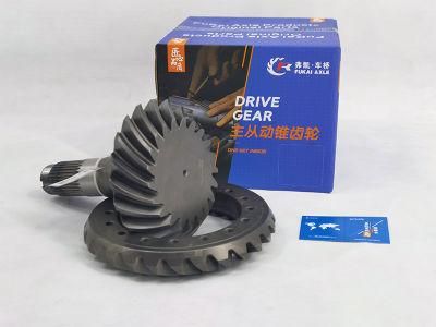 5801845742 28/21 Middle Axle Bevel Gear for Saic-Iveco Hongyan New Kingkan Hi-Torque Axle Truck Spare Parts