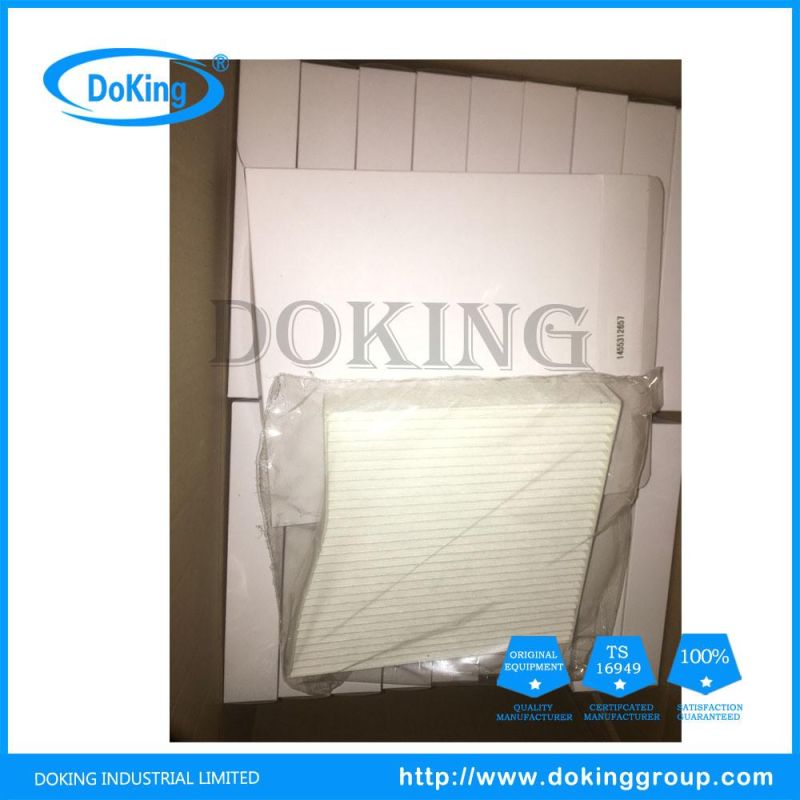 Carbon Air Filter Cartridge 1455312657