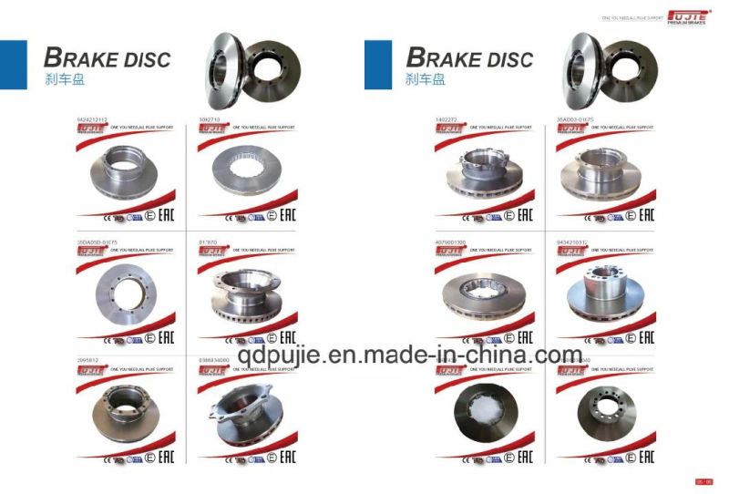 9434210312 Trcuk Brake Disc for Benz Hot Sale