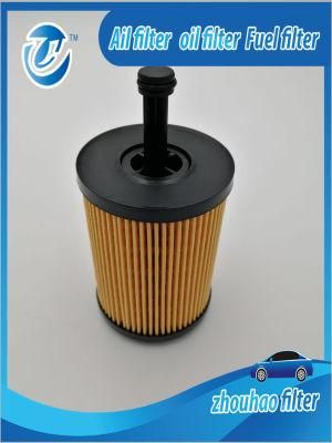 Auto Parts Filter Element Car Parts 071115562A/Hu719 7X/045115389c Oil Filter for Audi Volkswagen