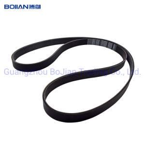 High-Quality Wholesale Cooling Belt 90916-02709