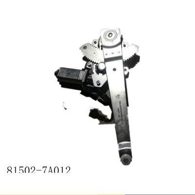 Original and High-Quality JAC Heavy Duty Truck Spare Parts Window Regulator Right 81502-7A012