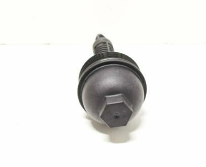 BMW 3 E46 Oil Filter Cover 11427789323 7789323