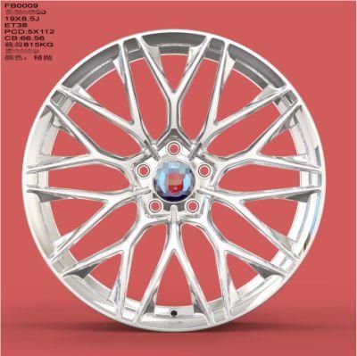 19 Inch Car Accessories Rim for Car