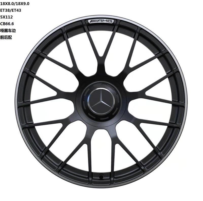 1 Piece Monoblock Forged Wheel for Mercedes-Benz