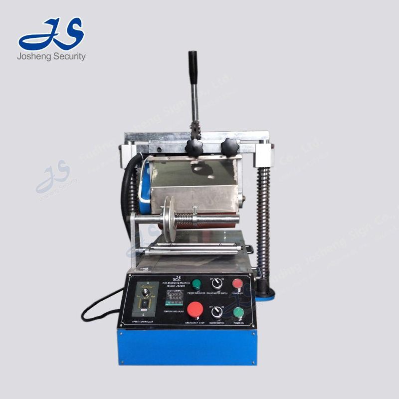 Hot Stamping Machine, Heat Transfer Press Machine