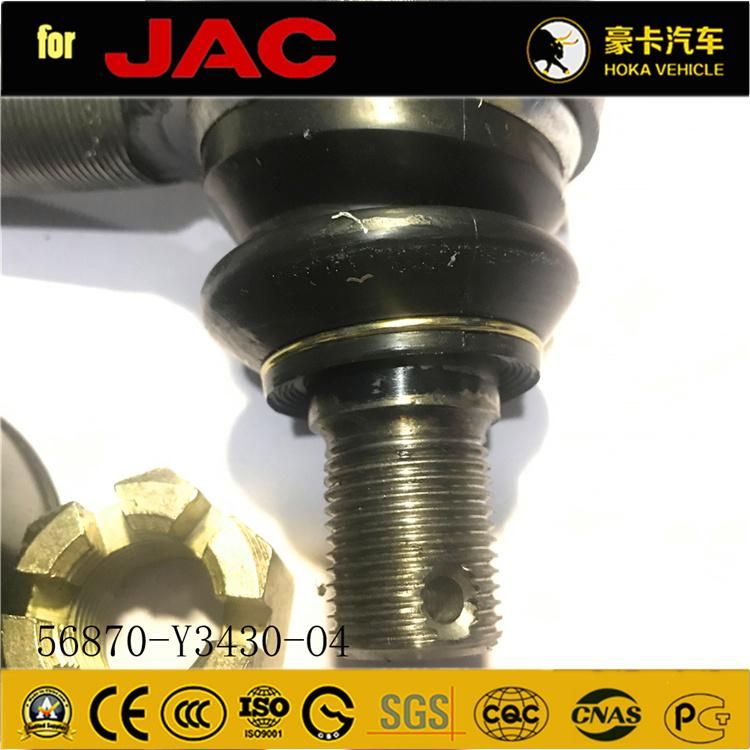 Original and High-Quality JAC Heavy Duty Truck Spare Parts Tie Rod Joint 56870-3430-04