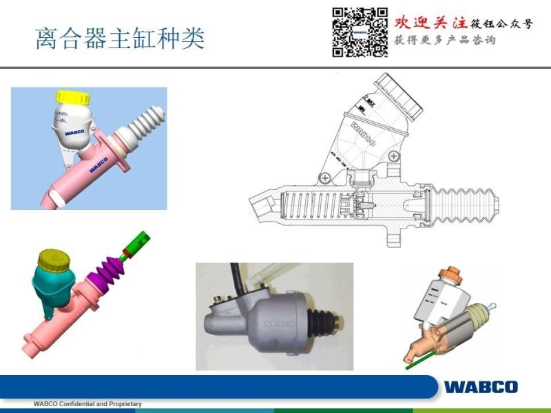 Wabco Clutch Booster Cylinder 9700514230