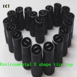 Car Wheel Tire Cap Universal Customized PP/ABS Environmental E Shape KXT-DE04