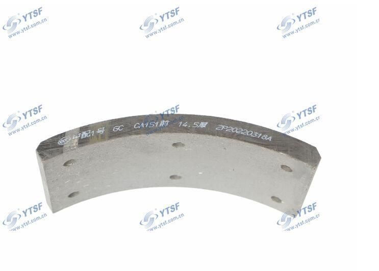 High Quality Str Brake Lining Brake Shoes Brake Pads Brake Bush