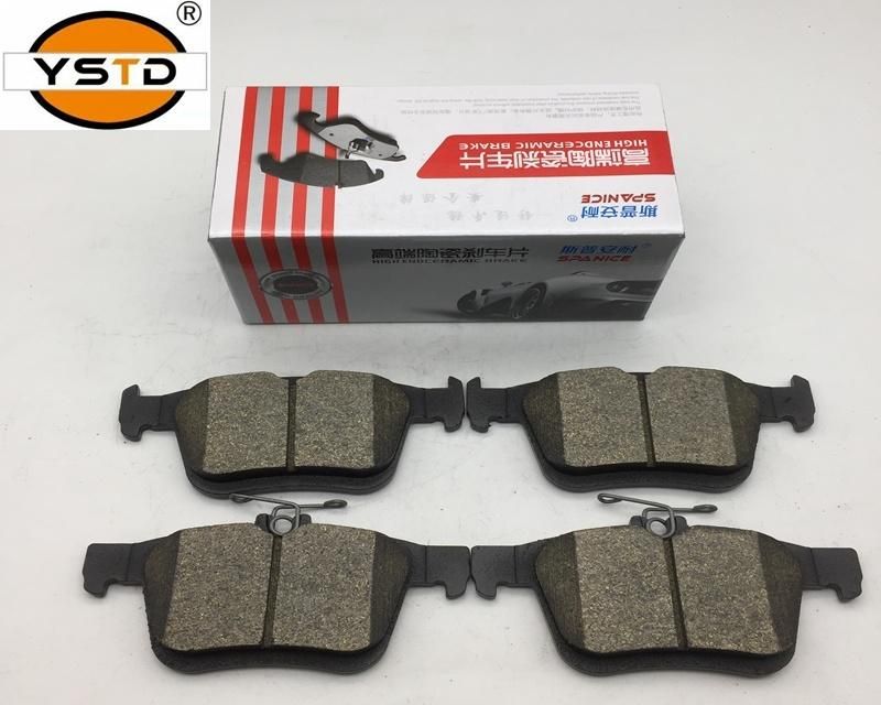 Steering Rack Brake Shoes Toyota Auto Parts Auto Brake Car Accessories