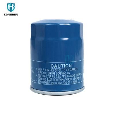 Congben 26300-02510 Oil Filter Manufacture Element Oil Filter Factory