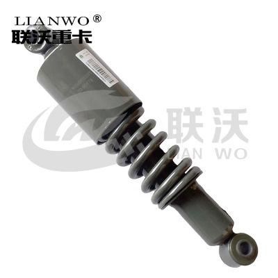 Sinotruk HOWO Dumper Truck Parts Cabin Shock Absorber Wg1642440087