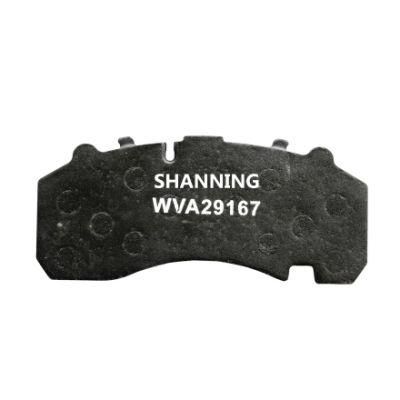 Brake Pads 0509290070/0980106450