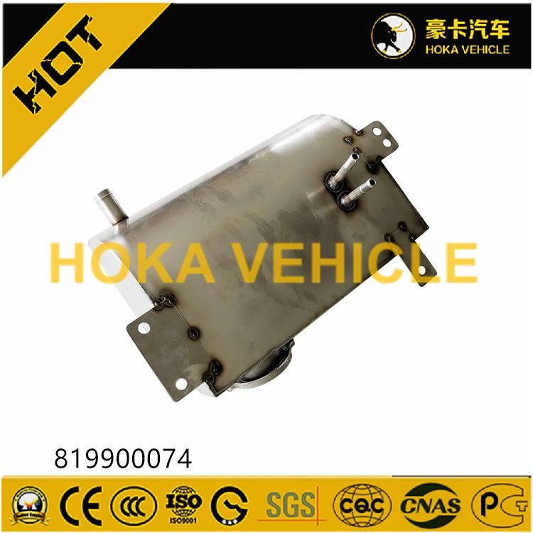 Crane Spare Parts Expansion Tank  819900074 for XCMG Crane