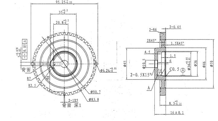 Sintered Sprocket for Automobile Transmission (HL019037)