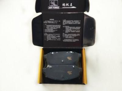 Ceramic Formula Brake Pads D1661 Auto Parts for GM Shanghai New Sail (GDB7825)