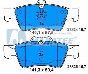 Rear Disc Brake Pads for Mercedes Benz C-CLASS E-CLASS S-CLASS (003 420 51 20)