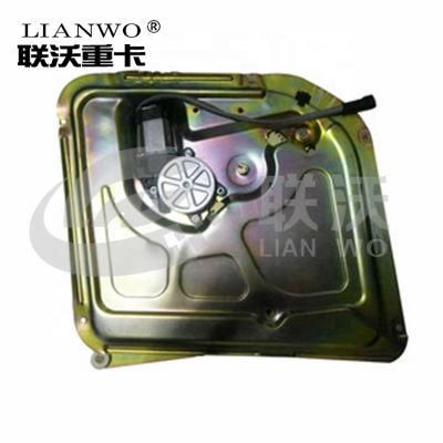 HOWO Right Door Electric Window Regulator Wg1642330104