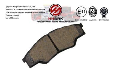 Low Noise High Performance Car Parts Ceramic Brake Pad D1710