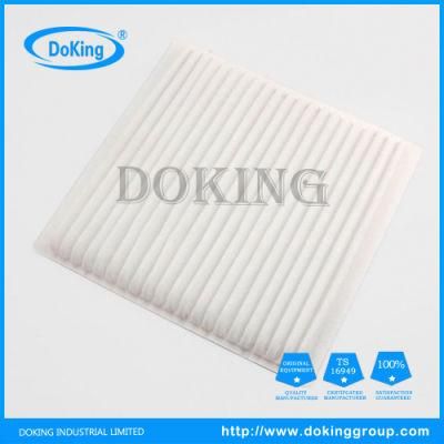 High Quality Air Filter For72880-Xa00A