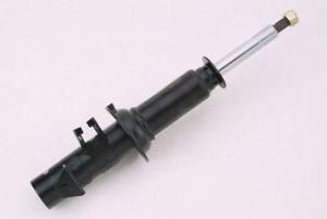 Shock Absorber (hidoc-024)