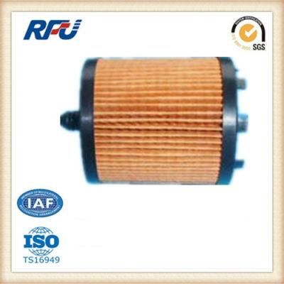 24460713 22685727 High Quality Oil Filter for GM