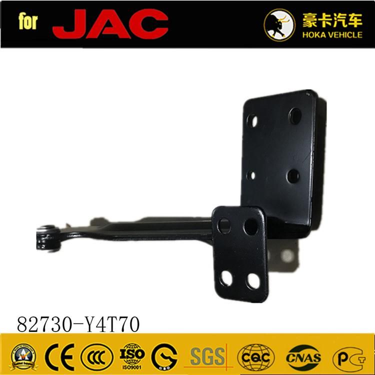 Original and High-Quality JAC Heavy Duty Truck Spare Parts Front and Right Cover Hinge 82730-Y4t70