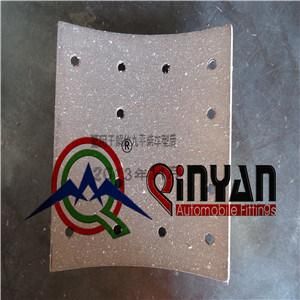 * 9ton Heavy Duty Truck Rear Brake Lining