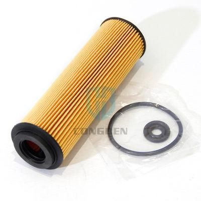 Wholesale Car Oil Filter A2711800109 A2711800009 A2711840125 Auto Parts Oil Filter Cheap Price