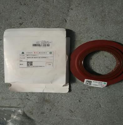 Sinotruk HOWO Part Axle Parts Oil Seal Seat with Oil Seal Assemblywg7117329001