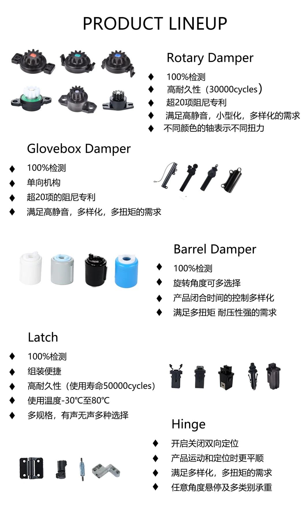 Plastic Barrel Rotary Damper Barrel Damper Hinge Rotary Damper Barrel Damper