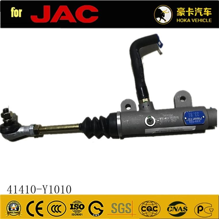 Original and High-Quality JAC Heavy Duty Truck Spare Parts Clutch Master Pump 41410-Y1010