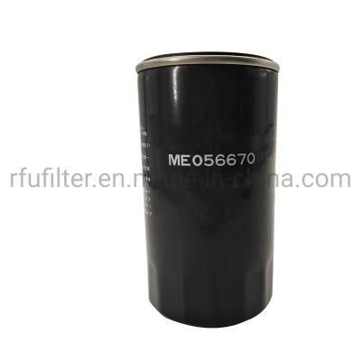 Fuel Filter for Mitsubishi ME056670