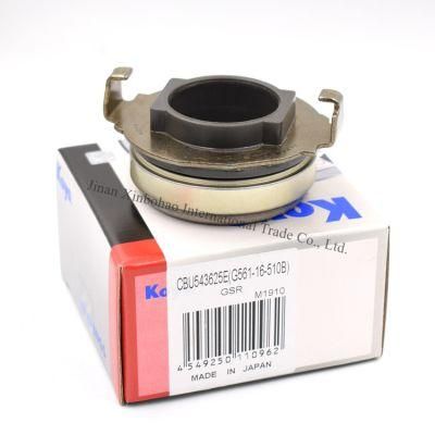 Hot Sell Large Stock Za 50tkb3501br 50tkb3504b1r 50tkb3505 50tkb3508r NSK NTN Koyo NACHI IKO Clutch Release Bearing for Toyota