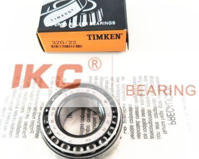 320/22, 320/22X, Hr320/22 Auto Taper Roller Bearing NSK NTN Koyo Timken