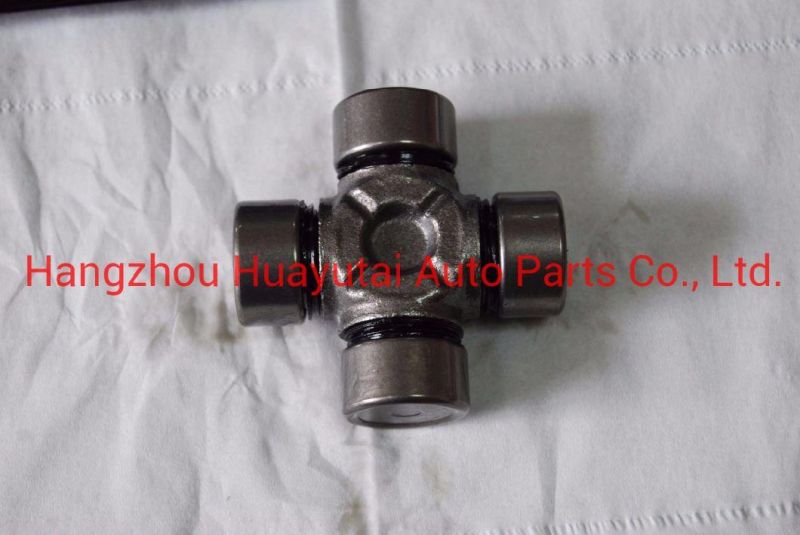 Staked Type of Universal Joint