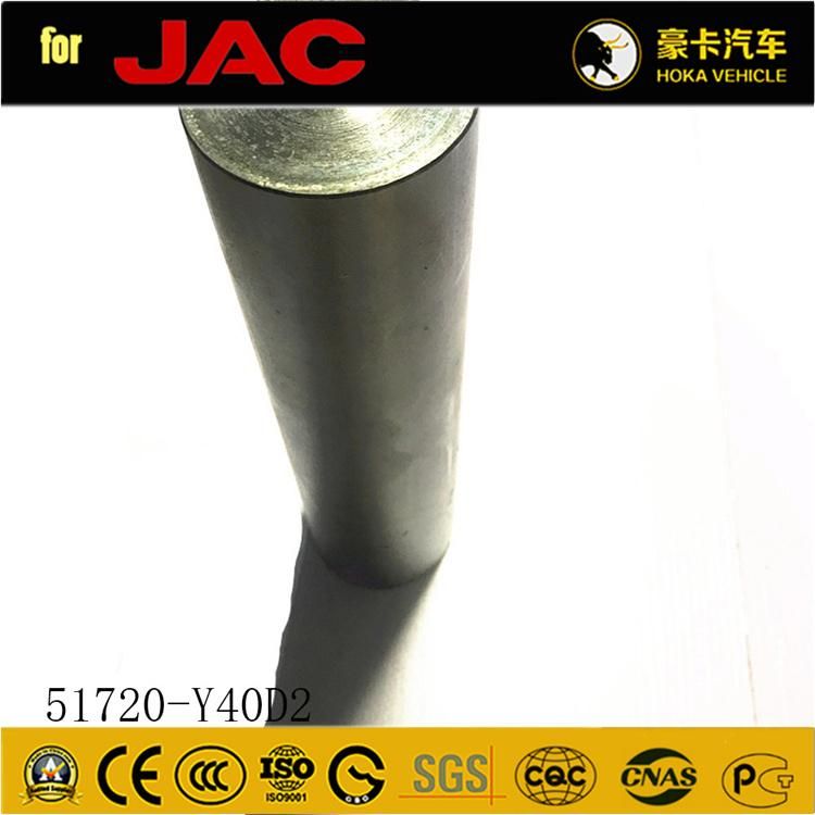 Original and High-Quality JAC Heavy Duty Truck Spare Parts Master Pin 51720-Y40d2